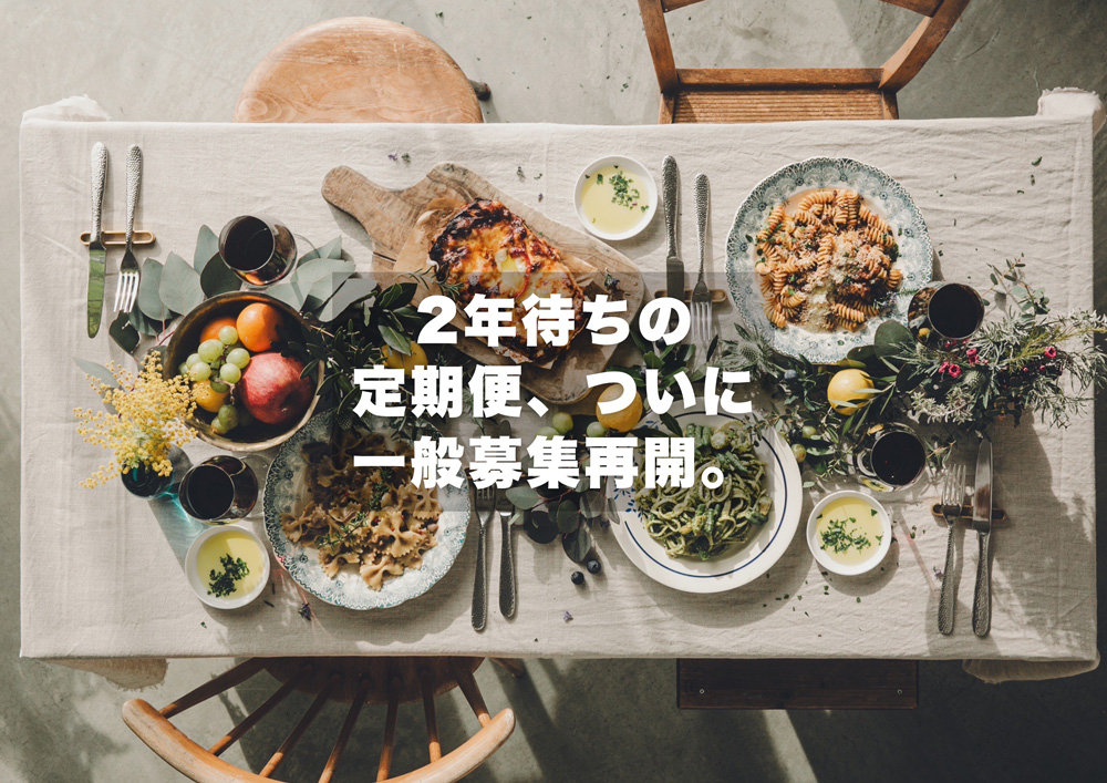 松阪牛だけのボロネーゼ